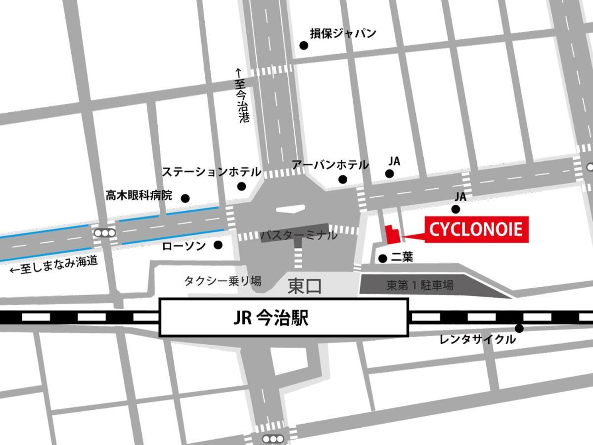 Cyclo No Ie Imabari Railway Station Exterior foto
